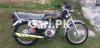 Honda CG 125 Special Edition 2022 for Sale in Lahore