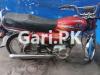 Road Prince RP 70 2020 for Sale in Wapda Colony