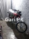 Honda CD 70 2022 for Sale in Lahore