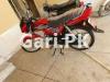 Honda CD Dream 2022 for Sale in Allama Iqbal Town