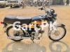 Honda CD 70 2020 for Sale in Lahore