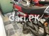 Honda CD 70 2016 for Sale in Lahore