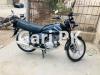 Suzuki GS 150 2021 for Sale in Karachi