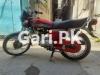 Honda CG 125 2018 for Sale in Lahore