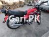 Suzuki GS 150 2020 for Sale in Rawalpindi