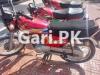 Honda Other 2020 for Sale in Samanabad