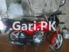 Suzuki GD 110 2020 for Sale in Lahore
