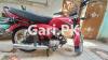 Suzuki Raider 110 2015 for Sale in Drigh Colony