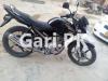Yamaha YBR 125 2021 for Sale in Azizabad