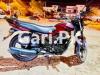 Suzuki GR 150 2020 for Sale in Abdullah Garden