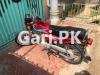 Honda CD 70 2019 for Sale in Lahore
