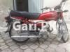 Honda CD 70 2016 for Sale in Rawalpindi