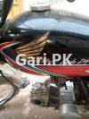Honda CD 70 2018 for Sale in Iqbal Town