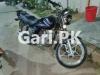 Suzuki GS 150 SE 2018 for Sale in Karachi