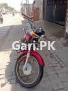 Honda CD 100 2006 for Sale in Lahore