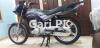 Suzuki GD 110S 2021 for Sale in Karachi