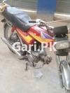 Honda CD 70 2004 for Sale in Rawalpindi