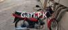 United US 70 2021 for Sale in Islamabad