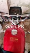 Honda CD 70 2016 for Sale in registration bhakkar