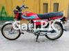 Honda CD 70 2019 for Sale in Islamabad