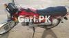 Honda CD 70 2020 for Sale in Islamabad