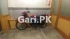 Honda Pridor 2017 for Sale in Rawalpindi