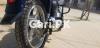Suzuki GS 150 SE 2019 for Sale in dont b worry about meter scratches protecter insta