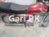 Honda CD 70 2016 for Sale in Lahore