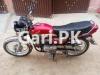 Honda CD 100 2011 for Sale in Alipur Farash