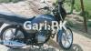 Suzuki GD 110 2019 for Sale in Karachi