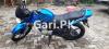 Yamaha YBR 125 2016 for Sale in Lahore