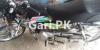 Honda CD 70 2021 for Sale in Lahore
