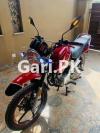 Yamaha YBR 125 2021 for Sale in Lahore