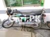 Honda CD 70 2013 for Sale in Lahore
