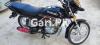 Suzuki GD 110 2021 for Sale in Lahore