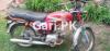 Honda CD 70 2010 for Sale in Lahore