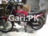 Yamaha YB 125Z 2018 for Sale in Rawalpindi