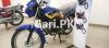 Honda Pridor 2022 for Sale in Faisal Town