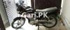 Suzuki GD 110S 2020 for Sale in Karachi