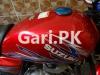 Suzuki GS 150 SE 2021 for Sale in Sabzazar