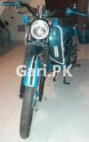 Honda Other 1980 for Sale in Karachi