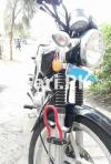 Suzuki GS 150 SE 2021 for Sale in 9th Avenue
