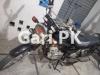 Suzuki GS 150 2015 for Sale in Lahore