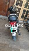 Honda CD 70 2014 for Sale in Lahore