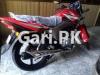 Honda Other 2020 for Sale in Lahore