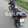 Yamaha YBR 125 2016 for Sale in Cantt