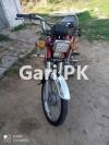 Honda CD 70 2020 for Sale in Punjab number