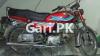 Honda CD 70 2018 for Sale in Rawalpindi