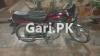 Honda CD 70 2020 for Sale in Lahore