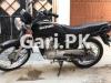 Suzuki GD 110 2017 for Sale in DHA Phase 8